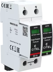 DACF25S-11-320